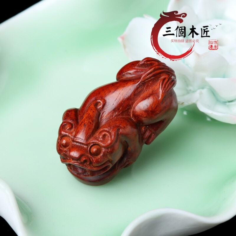 DIY小叶紫檀配饰招财貔貅挂件佛珠手串手链配件背云吊坠手串搭配