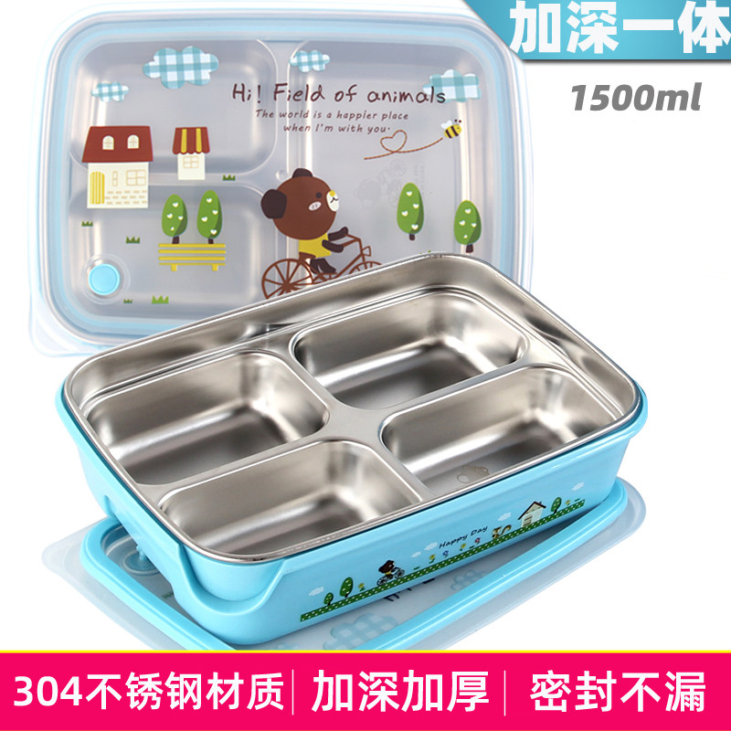 学生专用304不锈钢饭盒带盖防烫