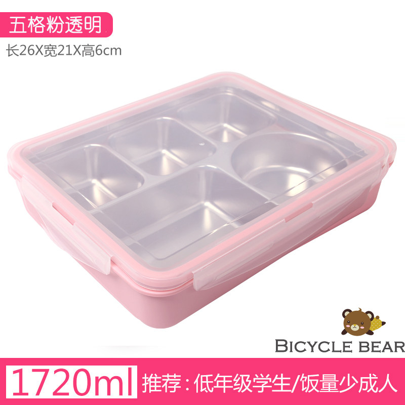 韩国304不锈钢食品级饭盒学生