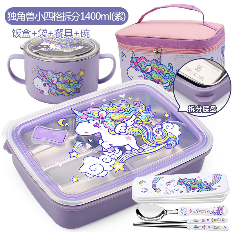 小学生316不锈钢食品级