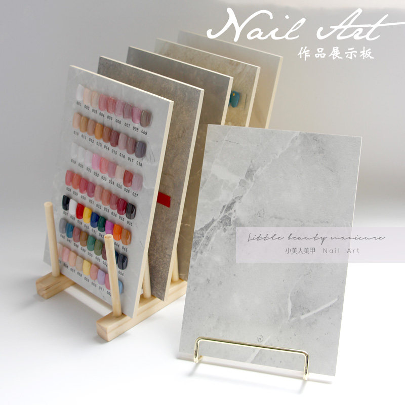 美甲色板卡展示板颜色打板甲片款式网红作品架子拍照背景打版道具