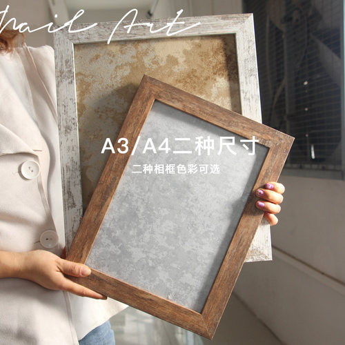 美甲相框色板创意背景纸展示板
