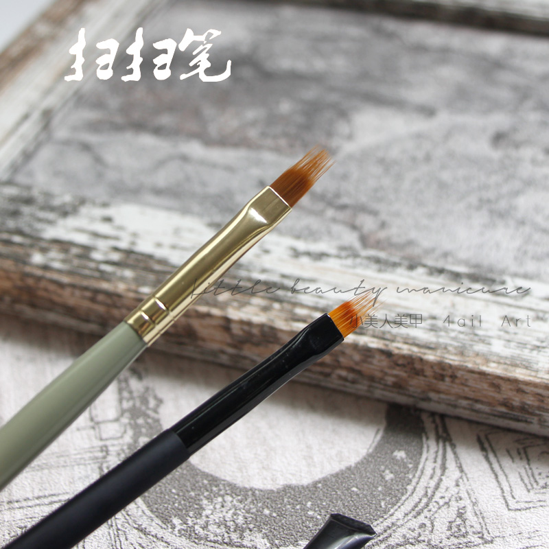 美甲扫扫笔双色渐变小香风毛呢款式店用日式专业晕染彩绘笔刷工具
