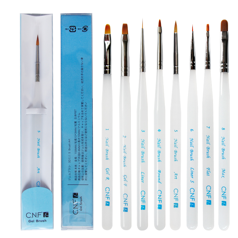 CNF日式美甲笔美甲彩绘笔拉线笔光疗笔日本进口笔毛指甲笔刷带盖