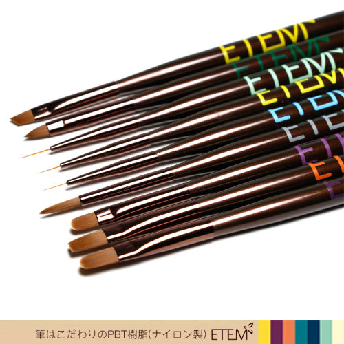 美甲笔刷套装专业光疗拉线刷胶笔