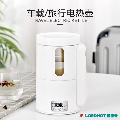 车载烧水养生壶12V24V多功能一体