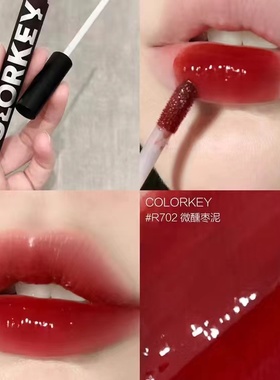 colorkey珂拉琪唇釉女镜面水光705平价学生正品708小黑镜自然702