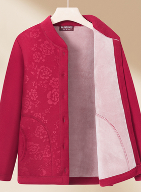 奶奶秋冬外套女老年人新款冬装上衣喜庆中年妈妈短款加绒加厚衣服