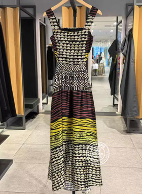 VM国内代购拼色印花吊带镂空绑带度假风长裙连衣裙女 32337A015