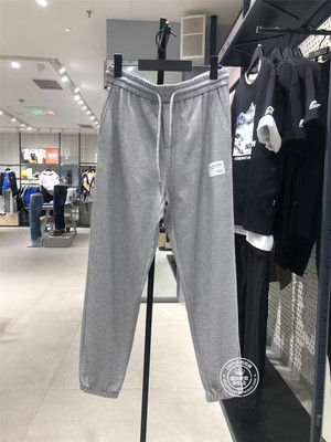 JJ国内代购浅灰色华夫格束脚休闲裤卫裤男 22231D069 22221D013