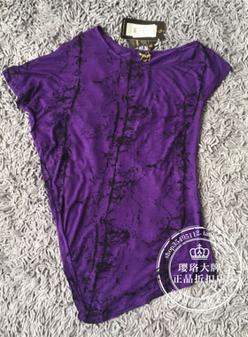 OL国内代购紫色印花圆领不规则袖个性中长包臀短袖T恤女