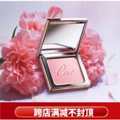 至爱终生蜜恋光彩蒲公英粉定妆粉腮红气色元 气粉嫩持久显白持久