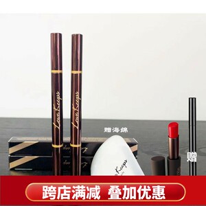 至爱终生流云凝眸自然眉笔双头防水防汗持久易上色橄榄色遮盖红眉