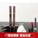 至爱终生流云凝眸自然眉笔双头防水防汗持久易上色橄榄色遮盖红眉