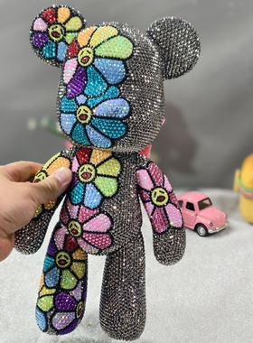 太阳花手工贴钻DIY粘钻潮玩偶