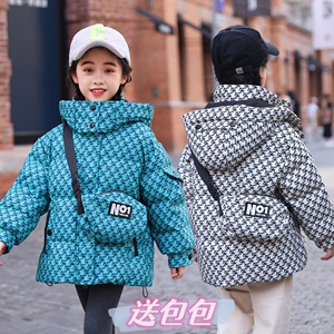 巴拉女童羽绒服2023新款中大童短款90白鸭绒加厚冬季保暖面包服