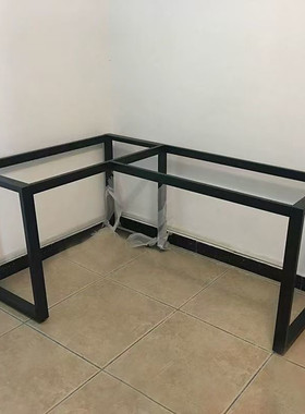 定制拐角黑色 L型电脑办公家用桌子腿吧台支架金属脚桌腿书桌底座