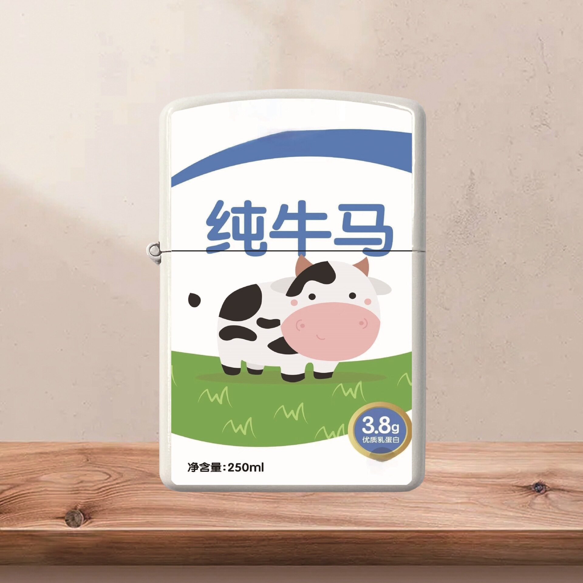 私人来图定制照片煤油砂轮打火机金属防风卡通翻盖时尚限量高级款