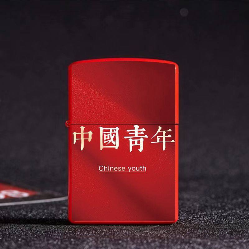 定制照片图片广告logo煤油打火机图片