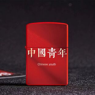 私人定制照片图片广告logo煤油打火机动漫定制翻盖防风砂轮送礼物
