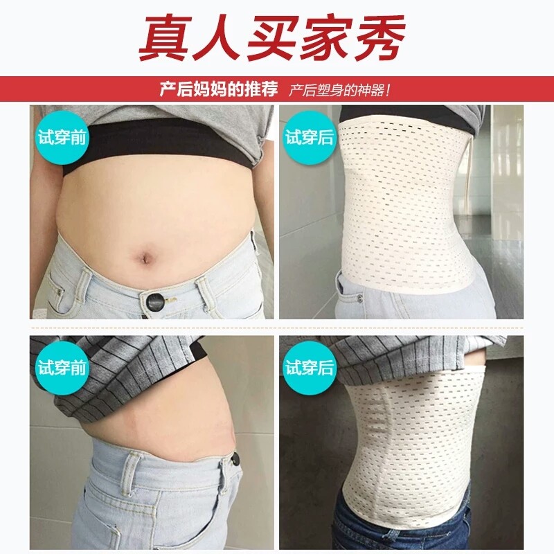 Corset sexy en nylon - Ref 673842 Image 3