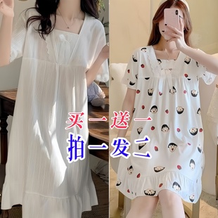 可爱甜美风宽松家居服可外穿 买一送一 夏季 睡裙女过膝长裙薄款