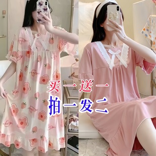 可爱甜美风宽松家居服可外穿 买一送一 夏季 睡裙女过膝长裙薄款