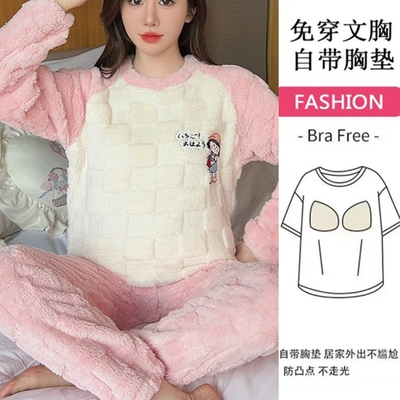 带胸垫法兰绒秋冬加厚珊瑚绒睡衣女套头卡通韩版可外穿家居服套装