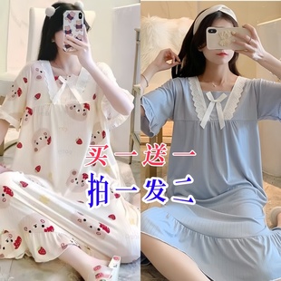 可爱甜美风家居服可外穿 买一送一 宽松睡裙女夏季 过膝长裙薄款