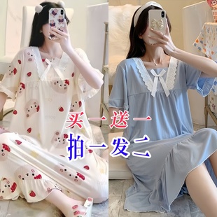 可爱甜美风家居服可外穿 买一送一 宽松睡裙女夏季 过膝长裙薄款