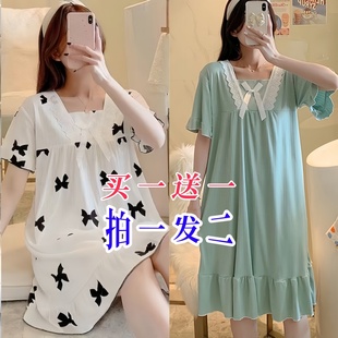 可爱甜美风宽松家居服可外穿 买一送一 睡裙女夏季 过膝长裙薄款