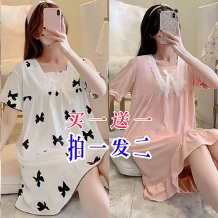睡裙女过膝甜美ins风短袖 日系夏季 买一送一 家居服可外穿 长款