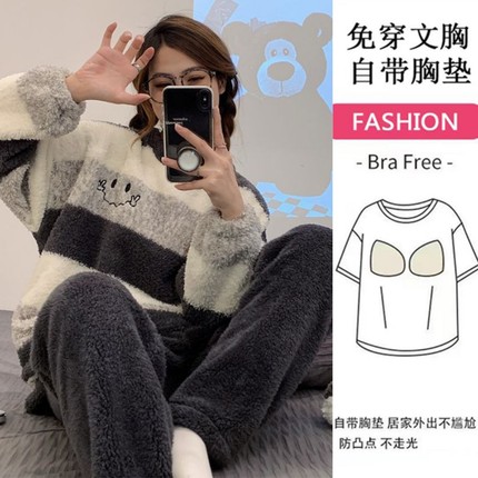 带胸垫珊瑚绒睡衣女冬季蝴蝶口袋加绒加厚法兰绒毛绒冬天家居服