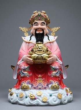 新款仿瓷汉白玉财神爷范蠡比干家居办公室店铺招财摆件家用供奉