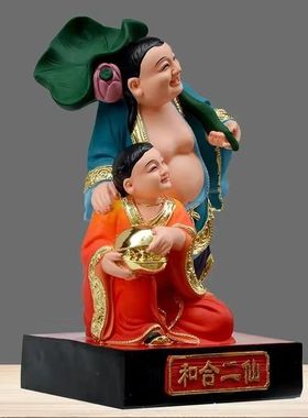 福和二仙中式居家客厅供奉摆件树脂12英寸装饰厂家直销