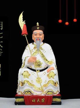 树脂胡家太爷胡天霸神像胡七太爷东北镇宅摆件胡天霸