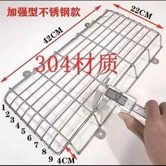 学校消防防护网 疏散指示牌防护罩安全出口保护罩防撞网304不锈钢