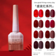 致美艺美甲秋冬新款 盛装 红系列持久显白美甲店新年专用红色甲油胶