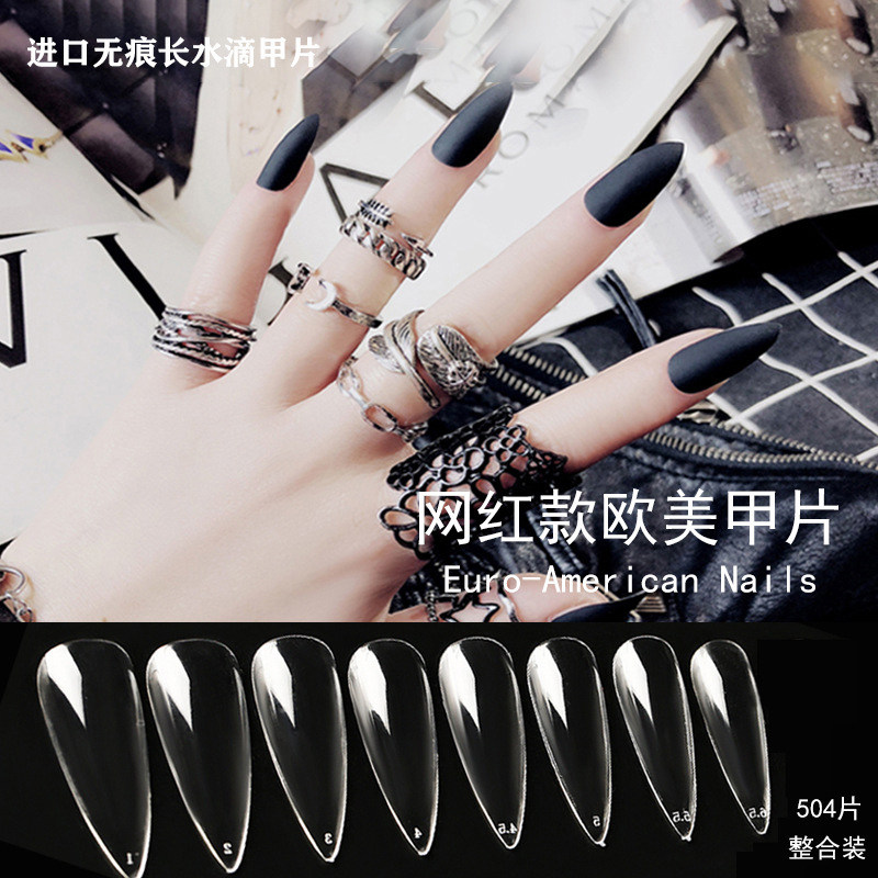 致美艺美甲热销折无痕欧美超薄网红梯形全半贴免打磨胶水延长甲片