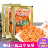 Блюдо с ароматными грибами Enoki 1 Catties из красного масла под едой острый вентилятор маленькая сумка, небольшая упаковочная закуска 500G