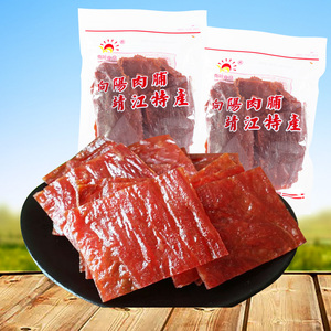 靖江特产猪肉脯 向阳猪肉脯猪肉干原味猪肉脯小吃休闲零食品250g