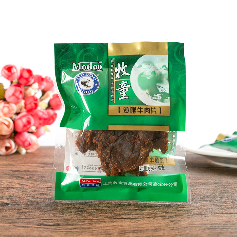 上海牧童沙嗲牛肉片手撕风干沙爹牛肉干休闲零食品 250g-封面