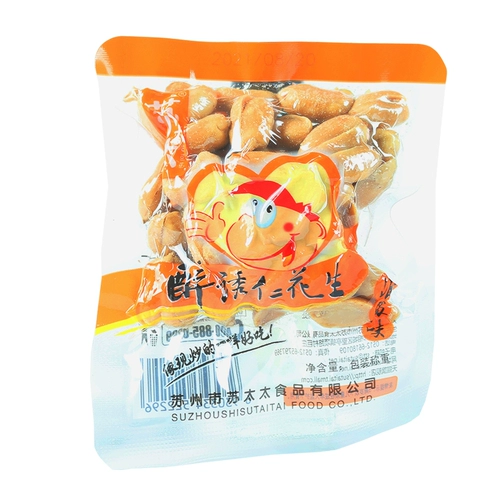 Миссис Су Пьяная еда Шан арахисовый арахисовый арахисовый рисовый рис Бейлс и овощи пакеты независимости Переустановка с закусками джокай