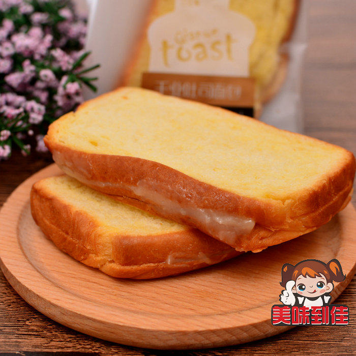 千业吐司面包奶油夹心面包早餐手撕口袋紫米吐司零食单包1包