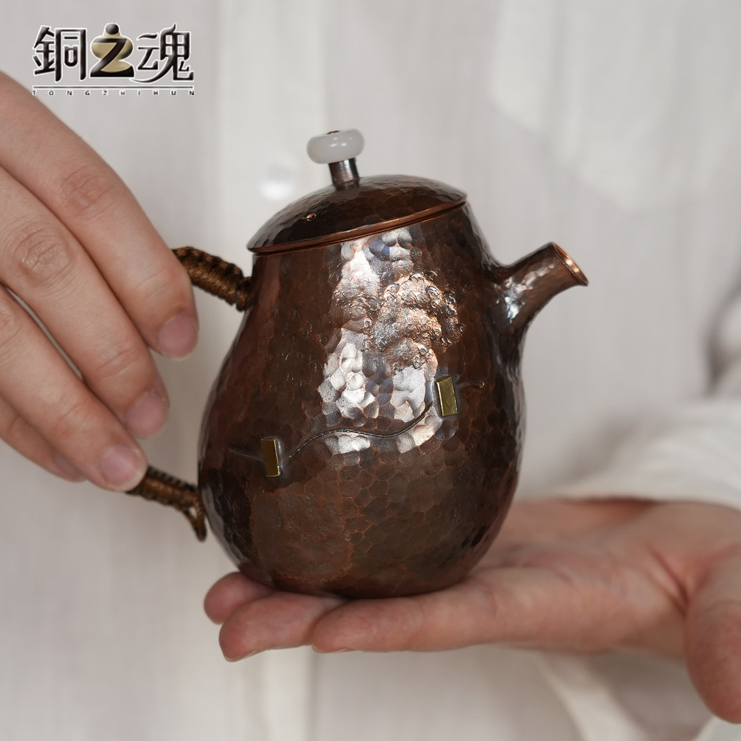 泡茶小铜壶纯紫铜壶纯手工复古茶壶功夫茶具锔钉美人壶茶具送礼