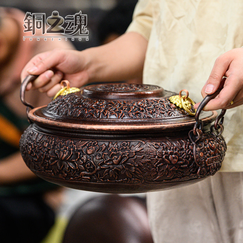 纯紫铜汤锅活动双耳复古炖锅手工加厚煮面涮火锅家用燃气电磁炉