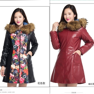 女款成人带袖防水防油带拉链修身工作服长袖皮革围裙羽绒服皮罩衣