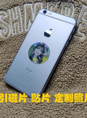 手机磁吸铁片来图定制大号车载引磁贴片圆形漫威钢铁侠礼品粘贴片