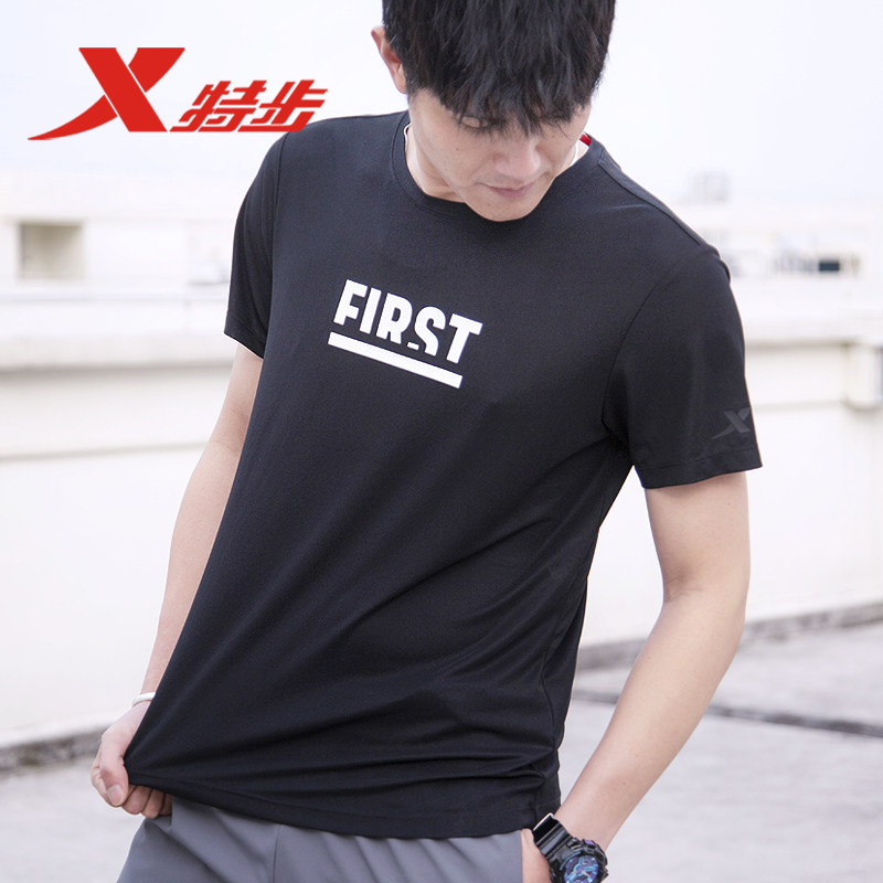 特步男装短袖t恤夏季新款男子上衣圆领健身短裤速干运动跑步套装