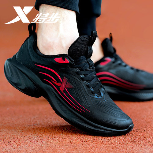 特步防水男鞋黑色跑鞋透气运动鞋